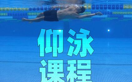 课程封面