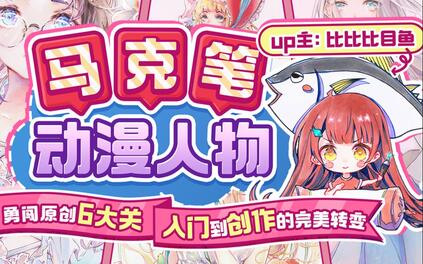 课程封面