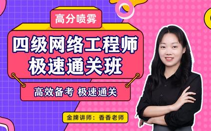 课程封面