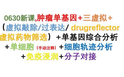 课程封面