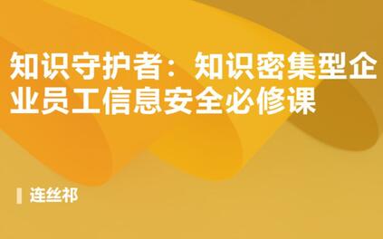 课程封面