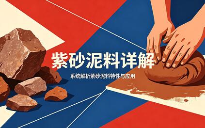 课程封面