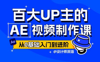 课程封面