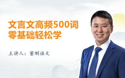 课程封面