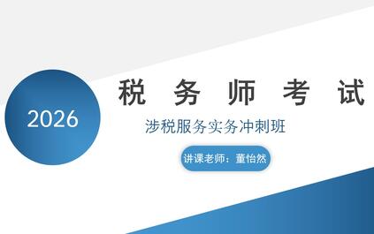 课程封面