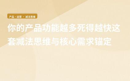 课程封面