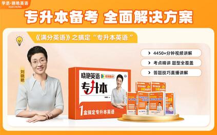 课程封面