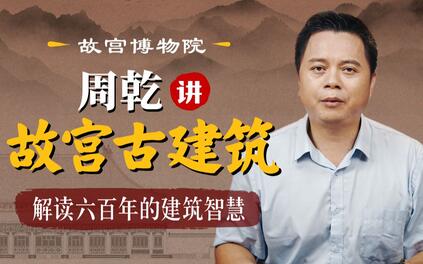 课程封面