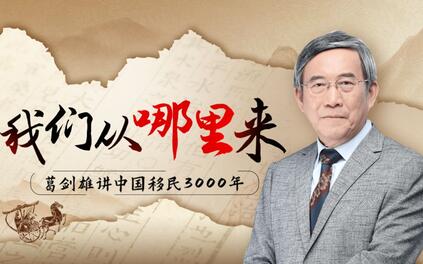 课程封面
