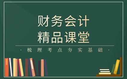 课程封面