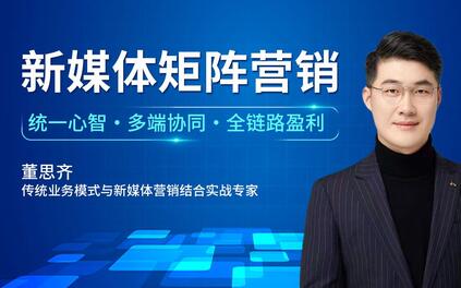 课程封面