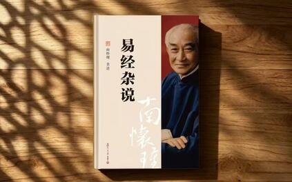 课程封面