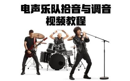 课程封面
