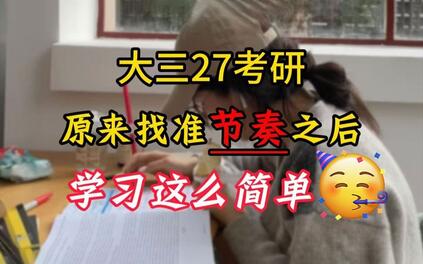 课程封面