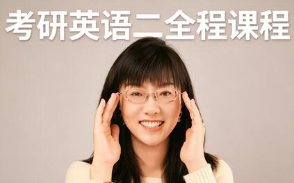 课程封面