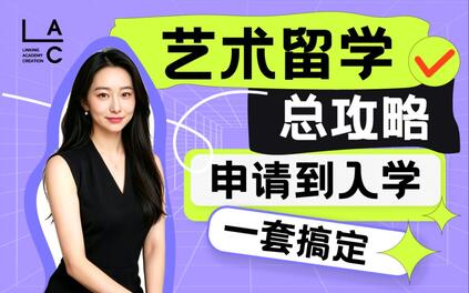 课程封面