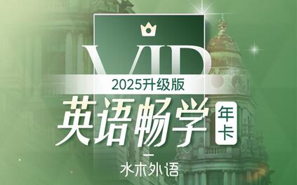 课程封面