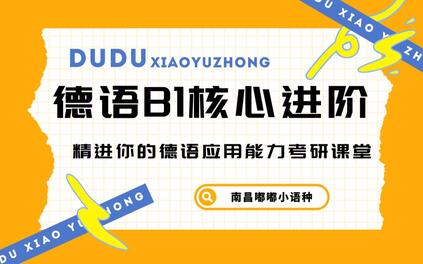 课程封面