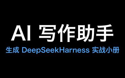 课程封面