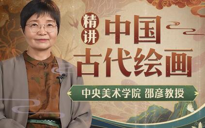 课程封面