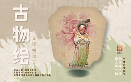课程封面