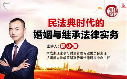 课程封面