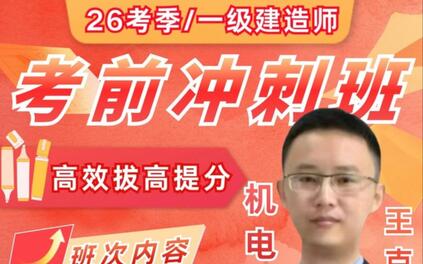 课程封面