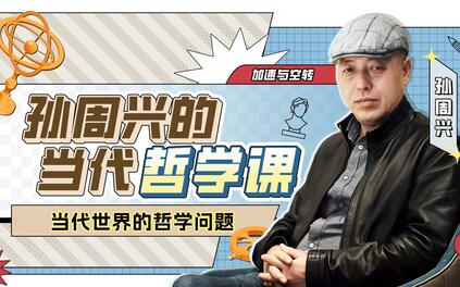 课程封面