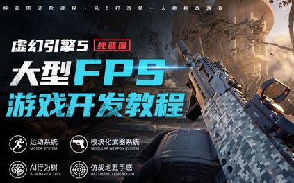 课程封面