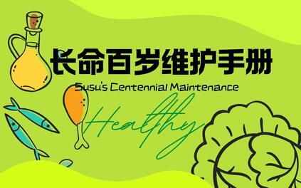 课程封面