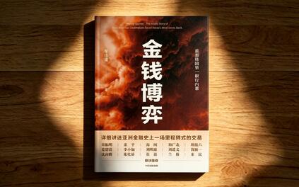 课程封面