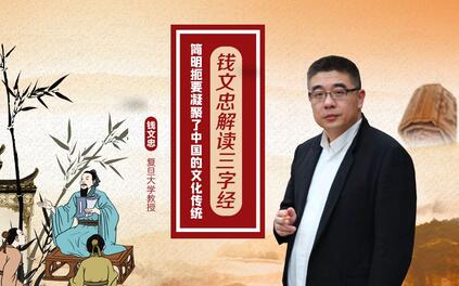 课程封面