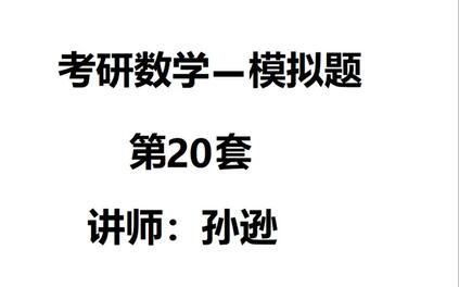 课程封面