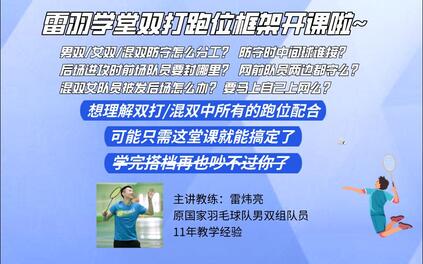 课程封面