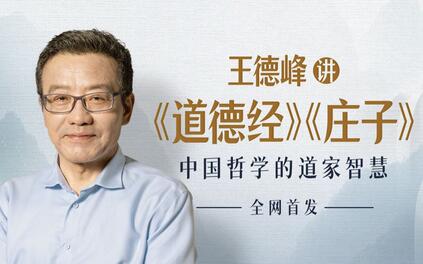 课程封面