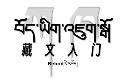 课程封面
