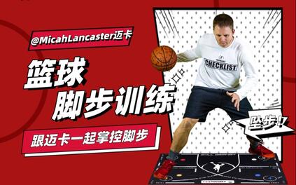 课程封面