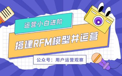 课程封面