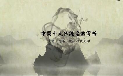 课程封面