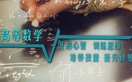 课程封面