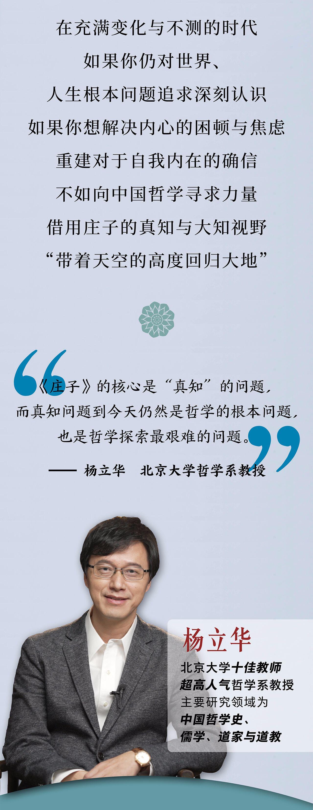 课程介绍