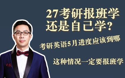 课程封面