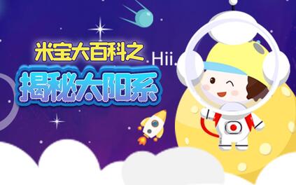 课程封面