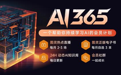 课程封面