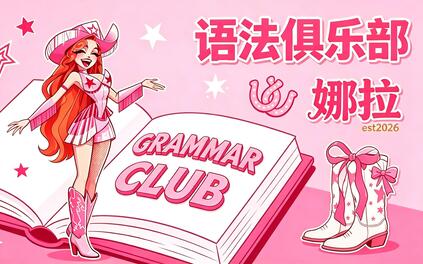 课程封面