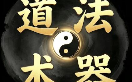 课程封面