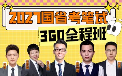 课程封面