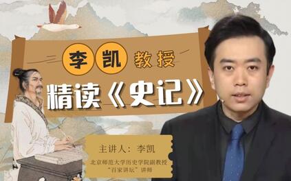 课程封面
