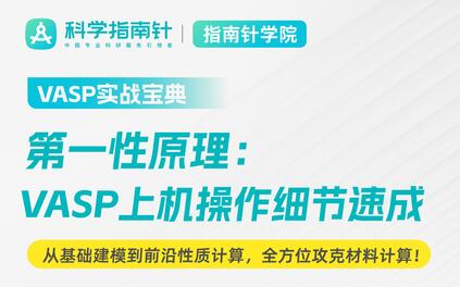 课程封面