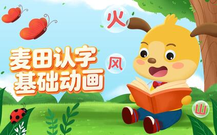 课程封面